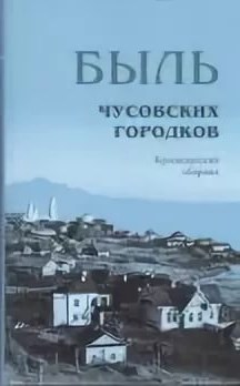 http://solbiblfil2.ucoz.ru/_ld/0/16148194.jpg