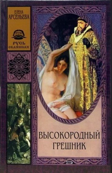 http://solbiblfil2.ucoz.ru/_ld/10/97379986.jpg