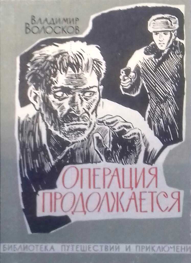 http://solbiblfil2.ucoz.ru/_ld/12/02854008.jpg
