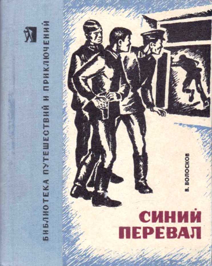 http://solbiblfil2.ucoz.ru/_ld/12/27211266.jpg