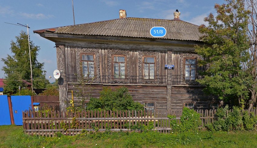 http://solbiblfil2.ucoz.ru/_ld/12/68646213.jpg