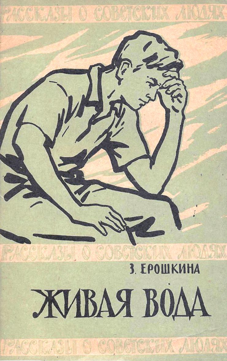 http://solbiblfil2.ucoz.ru/_ld/12/91087022.jpg