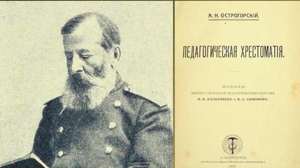 http://solbiblfil2.ucoz.ru/_ld/16/71912055.jpg