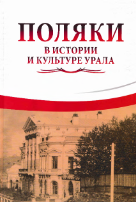 http://solbiblfil2.ucoz.ru/_ld/2/67888438.png