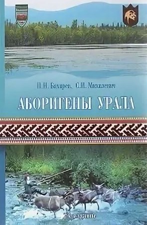 http://solbiblfil2.ucoz.ru/_ld/2/91755103.jpg
