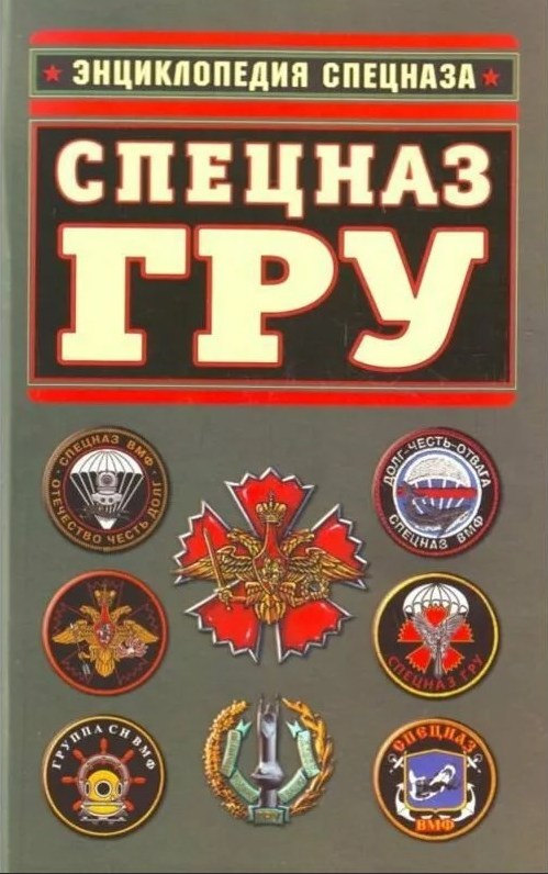 http://solbiblfil2.ucoz.ru/_ld/5/20681875.jpg