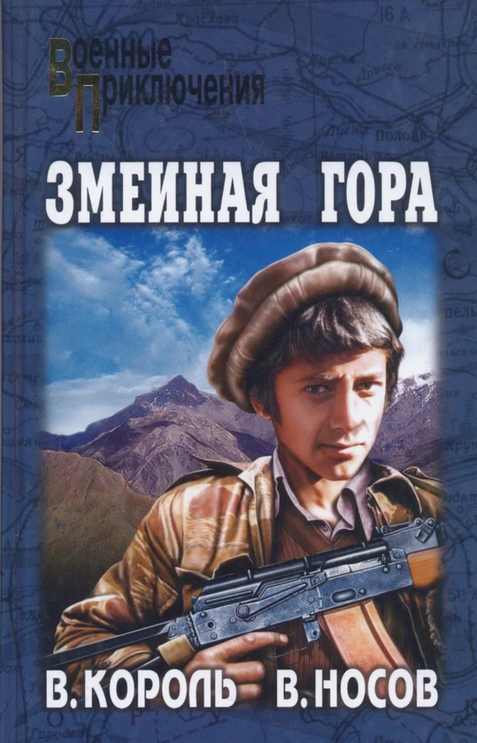 http://solbiblfil2.ucoz.ru/_ld/5/65465899.png