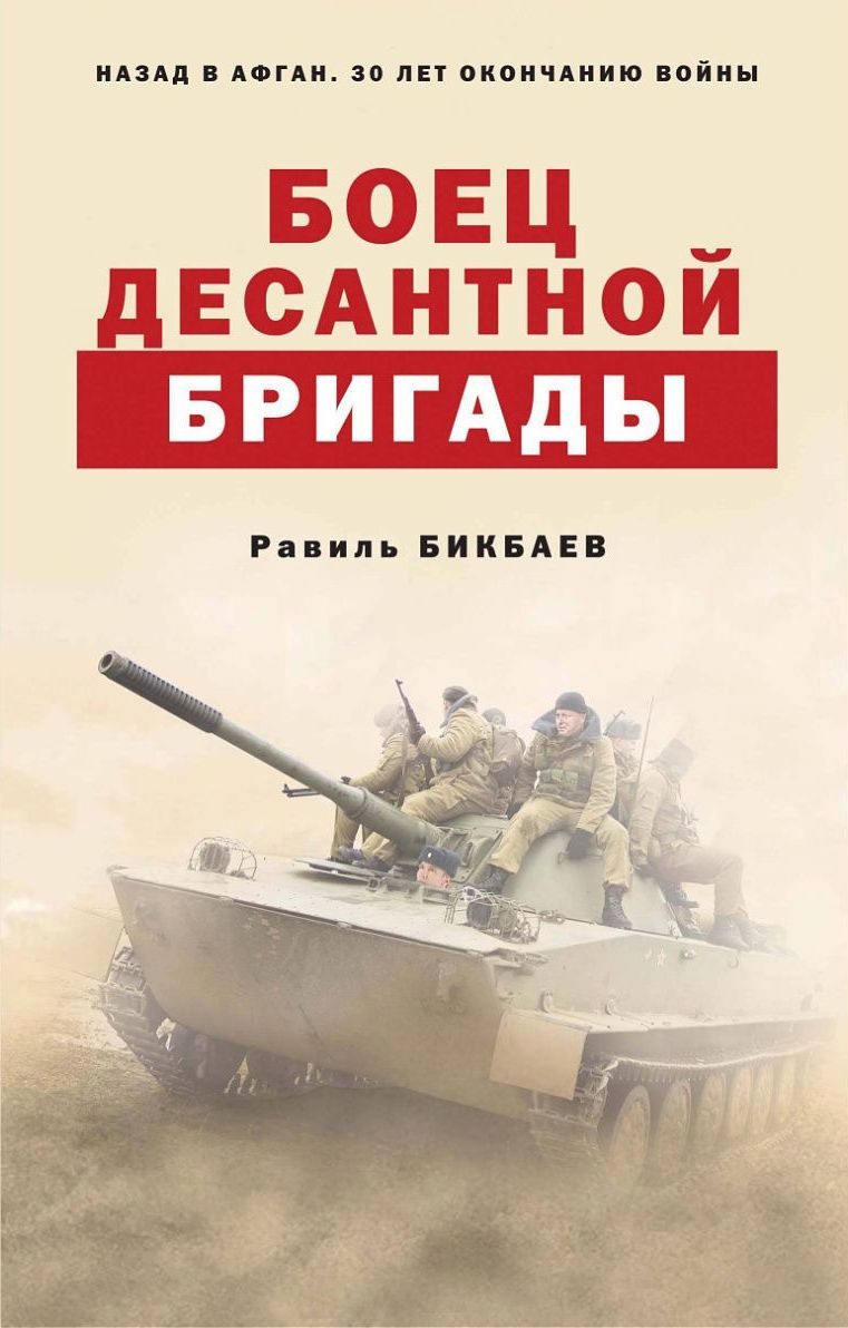 http://solbiblfil2.ucoz.ru/_ld/5/99080109.jpg