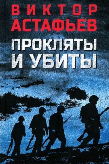 https://solbiblfil2.ucoz.ru/_ld/3/26871977.png