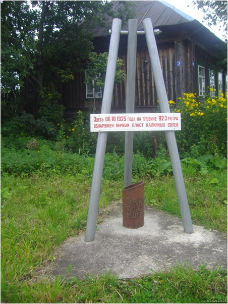 https://solbiblfil2.ucoz.ru/_ld/4/79626823.png
